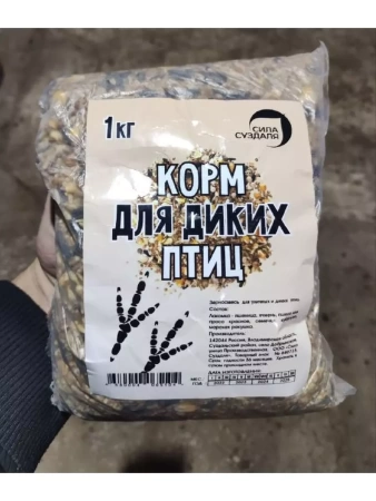 корм для уличных птиц 1кг - товары для фермеров Сила Суздаля