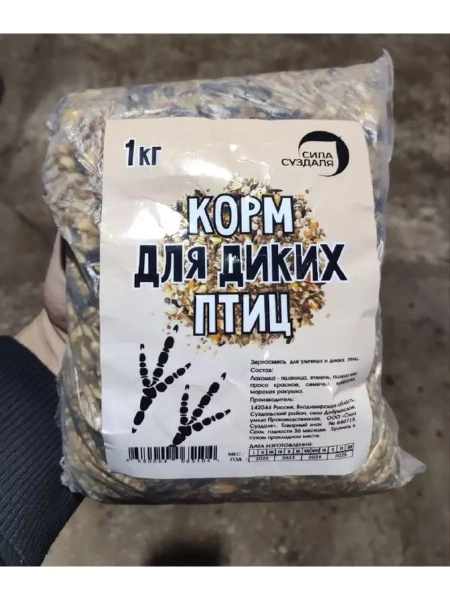 корм для уличных птиц 1кг - товары для фермеров Сила Суздаля