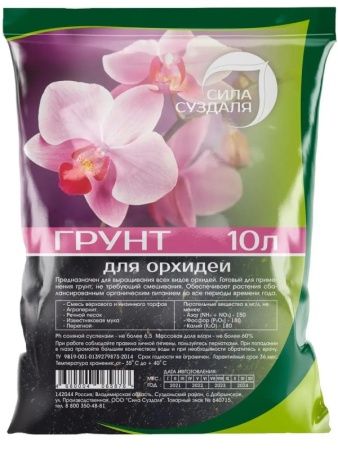 грунт для орхидей 10л - товары для фермеров Сила Суздаля