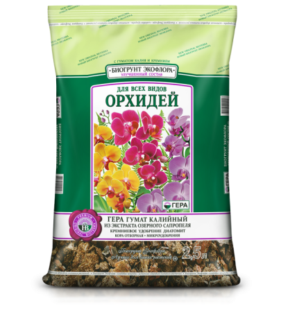 земля грунт для орхидей - товары для фермеров Сила Суздаля