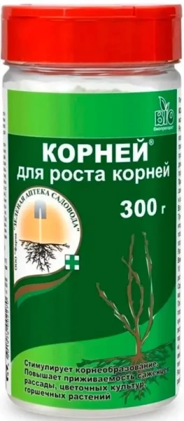 Корней 300 г 