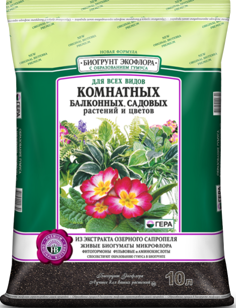 Грунт для цветов комнатных 10л от производителя Сила Суздаля