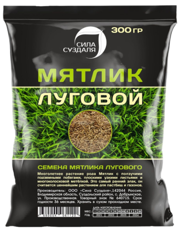 мятлик луговой 300 гр - товары для фермеров Сила Суздаля