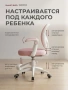 детское компьютерное кресло на колёсах - товары для фермеров Сила Суздаля