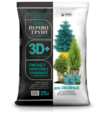 грунт для хвойных растений и деревьев, елок и сосны 25 л - товары для фермеров Сила Суздаля