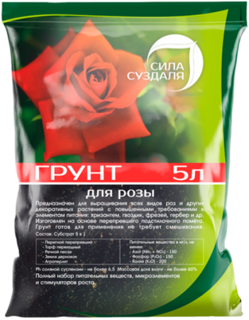 грунт для розы - товары для фермеров Сила Суздаля