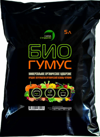 биогумус, удобрение для растений, натуральное, 5 литров - товары для фермеров Сила Суздаля