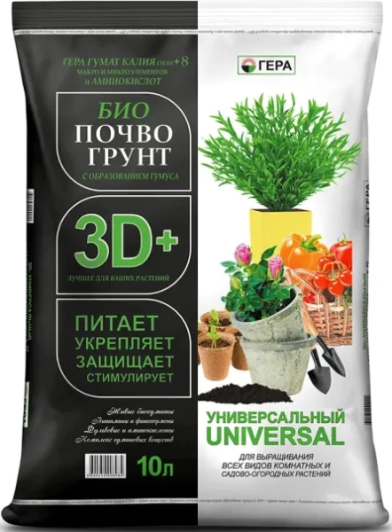 Грунт универсальный Грунт универсальный 10л