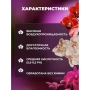 грунт для орхидей новый, 3в1, 2л - товары для фермеров Сила Суздаля
