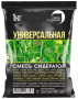 смесь сидератов универсальная 1 кг