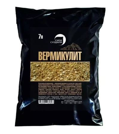 вермикулит для растений 7л - товары для фермеров Сила Суздаля