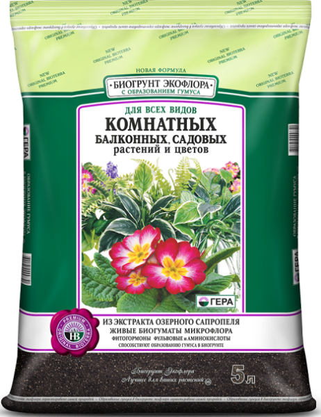 Грунт для цветов 5л от производителя Сила Суздаля