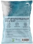 антигололедный реагент галит 20 кг - товары для фермеров Сила Суздаля
