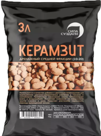 керамзит для растений, 3 литра - товары для фермеров Сила Суздаля