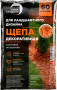 щепа декоративная 60 литров - оранжевая - товары для фермеров Сила Суздаля