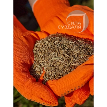 семена газонных трав  premium 1 кг - товары для фермеров Сила Суздаля