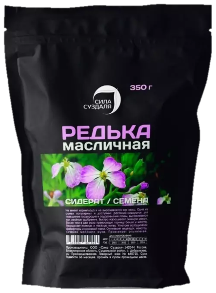 Редька масличная сидерат 350 г 