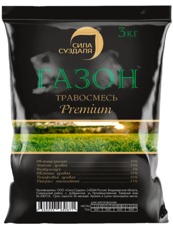газонная трава смесь премиум 3 кг - товары для фермеров Сила Суздаля