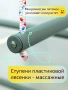 детская шведская стенка для дома - товары для фермеров Сила Суздаля