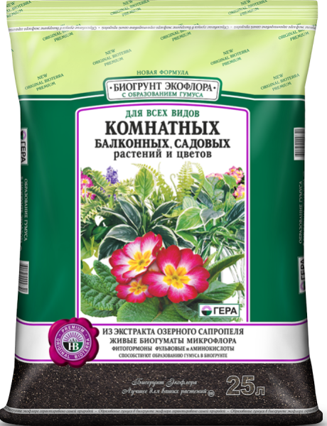 Грунт для цветов комнатных 25л от производителя Сила Суздаля