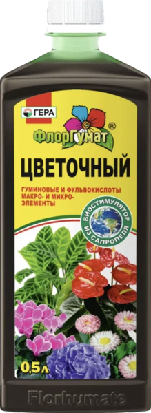 Удобрение для цветов от производителя Сила Суздаля