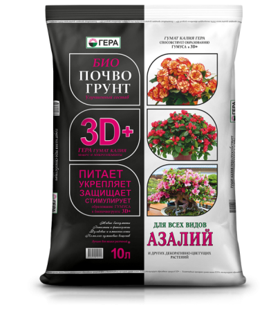 грунт для гортензий, азалий, роз 10л - товары для фермеров Сила Суздаля