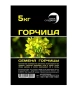 горчица 5 кг