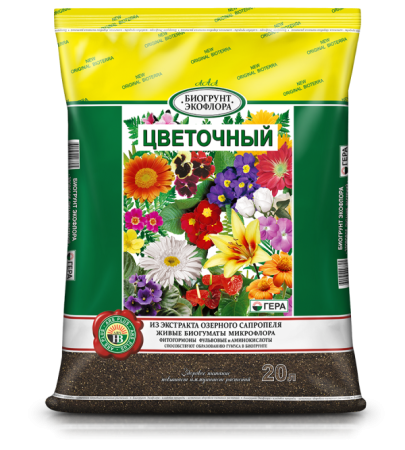 грунт для цветов комнатных 20л - товары для фермеров Сила Суздаля